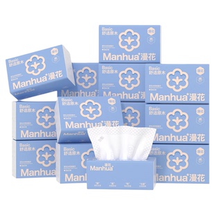 漫花24大包抽纸整箱批家用宿舍实惠装餐巾纸纸抽卫生纸印花纸巾