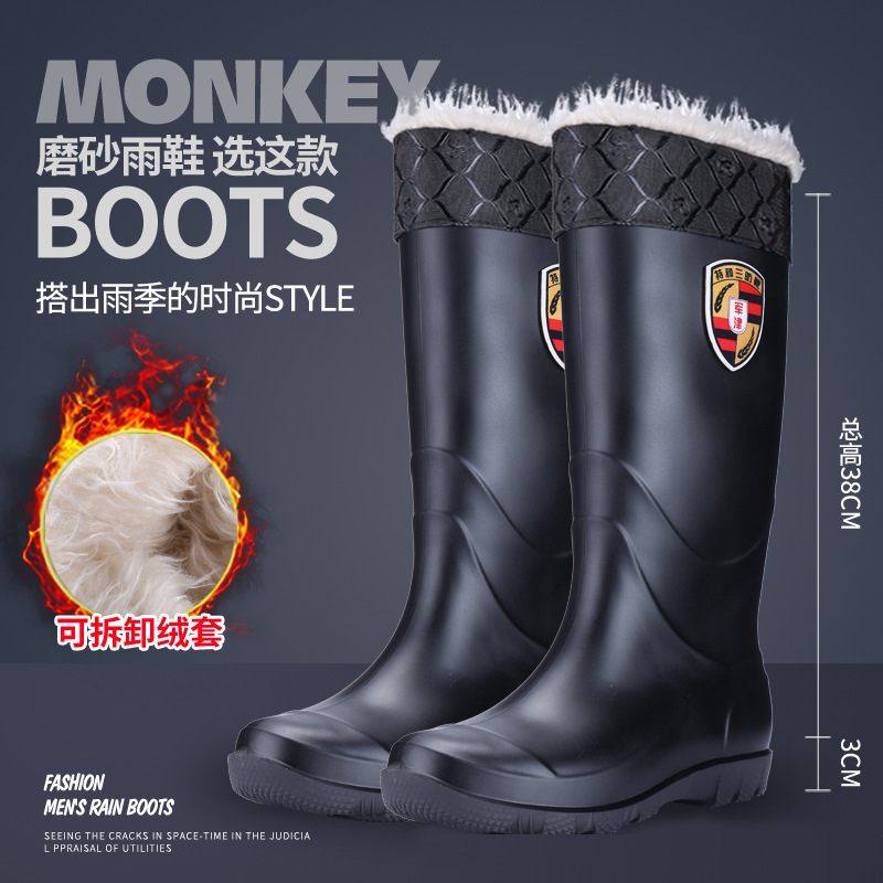 磨砂新款棉雨鞋冬季加绒加厚保暖水鞋防滑胶鞋长筒男防寒防水雨靴