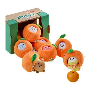 BT21 BABY 橘子派对系列玩偶钥匙扣 包挂 LINE FRIENDS 连我朋友