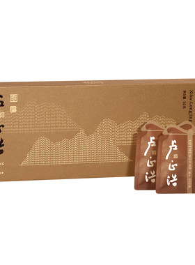 卢正浩狮峰山精品西湖龙井礼盒