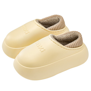 洁丽雅拖鞋女款2025新款冬季EVA防水防滑加绒保暖厚底可外穿棉鞋