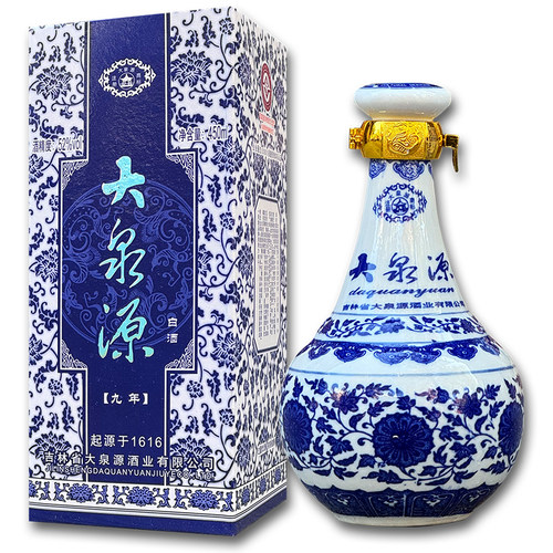 【2025年生产】通化大泉源白酒蓝色瓷瓶九年52度浓香型9年吉林
