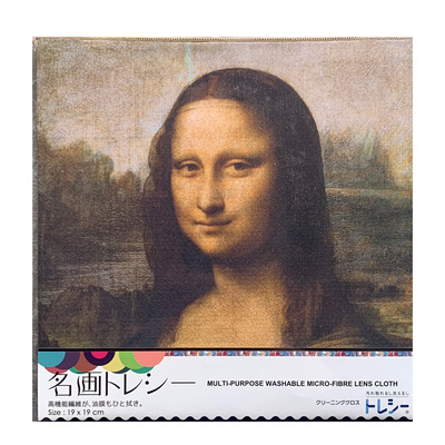 超细纤维镜布眼镜布东丽