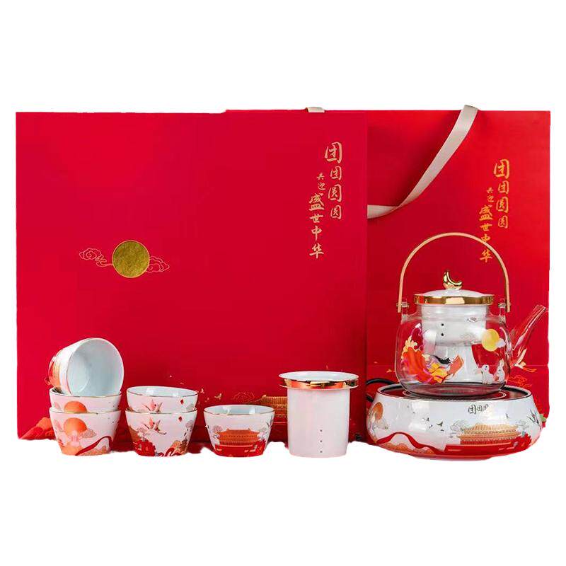 恒越品茗杯中秋可定制功夫茶具