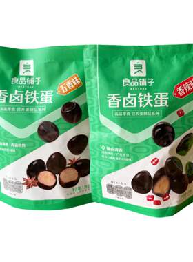 良品铺子香卤铁蛋128gx2袋鹌鹑蛋