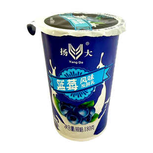 扬大酸奶扬州大学网红蓝莓低温酸奶生牛乳原味酸牛奶茉莉花发酵乳
