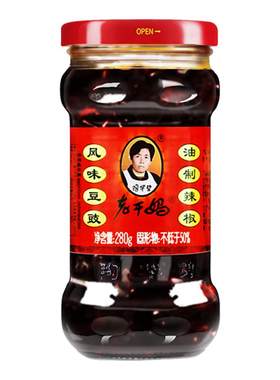 官方旗舰店老干妈风味豆豉油辣椒