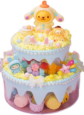 七彩同盟DIY手工生日蛋糕