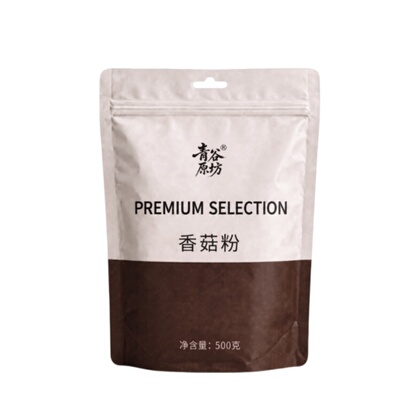 纯虾粉天然提鲜商用家用炒菜调料