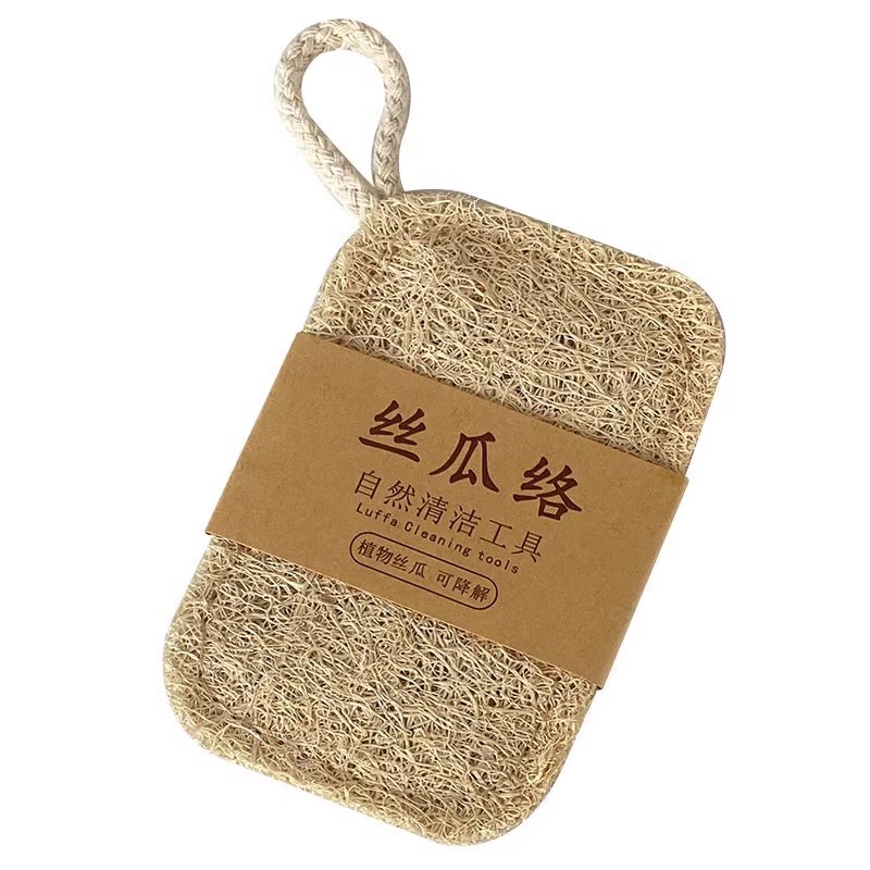 丝瓜络洗碗巾厨房家用洗碗神器天然丝瓜瓤清洁擦百洁布不沾油去污