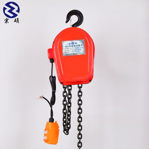 厂家直供380V环链电动葫芦  小吊机电动 倒链220v家用小型起重机