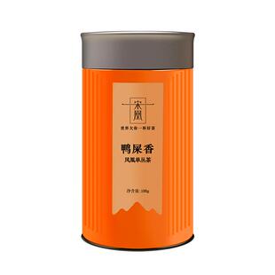 宋凰鸭屎香高山春茶  凤凰单丛茶罐装乌龙茶特级茶叶100g