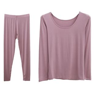 秋冬纯色大圆领长袖打底衫套装秋衣秋裤保暖莫代尔修身打底裤T恤