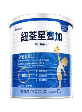 咨询领券-港版纽荃星1+壹加奶粉