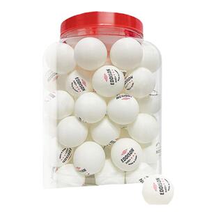 乒乓球三星级包邮新材料高弹力专业训练耐打比赛专用球黄白双色