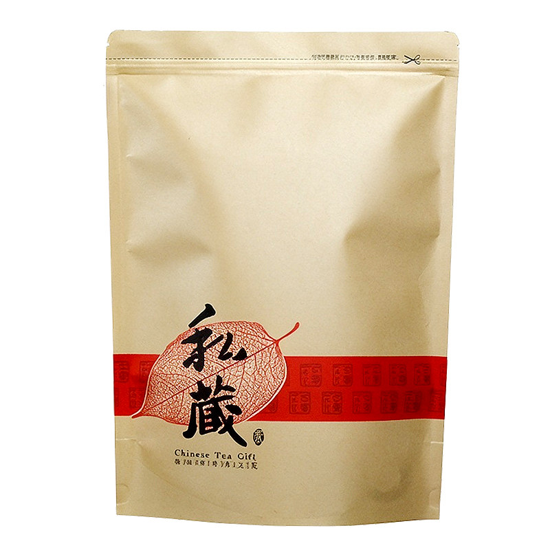 牛皮纸铝箔茶叶自封袋