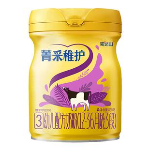 【新国标】完达山菁采稚护3段三段婴幼儿奶粉800g宝宝配方奶粉