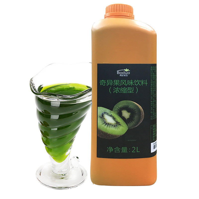 奇异果汁珍珠奶茶博多家园浓缩