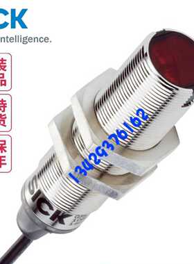 议价全新原装SICK西克GRTE18-N1142 1066547能量型漫反射光电传感