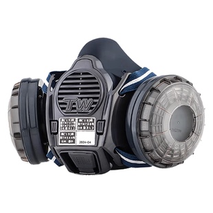 日本重松防尘口罩带传声器TW08S电焊工面罩船厂煤矿山工业粉尘具