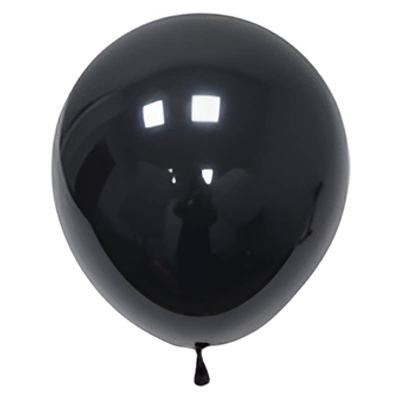 18寸风车气球 婚庆生日派对活动装饰布置8克加厚乳胶气球单个购买