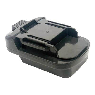 大艺款转接头转换器电池互换