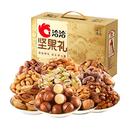【买一送一】洽洽臻选红坚果礼盒