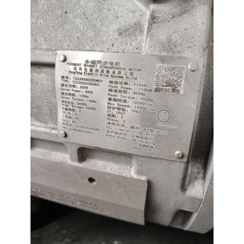 议价，同步电机TZ228XS035DN0160kW540VDC峰值115kW转速12000rpm