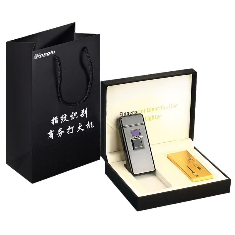 智能指纹识别大功率充电打火机