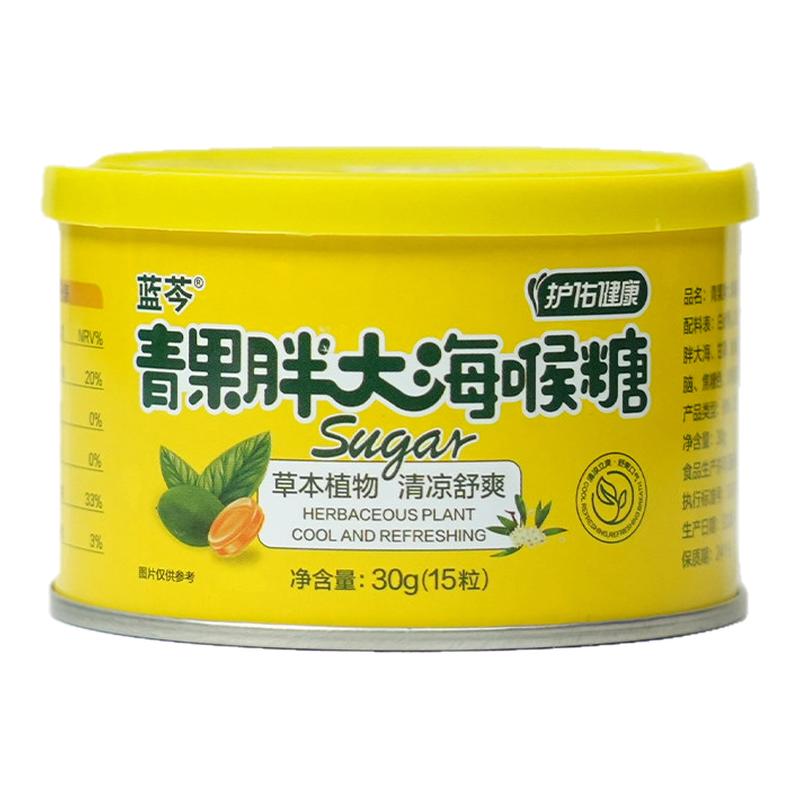 蓝芩喉糖青果胖大海味2g*15粒