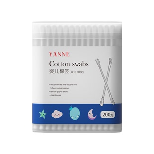 婴儿双头棉签新生宝宝专用鼻屎掏耳朵鼻子婴幼童超细新生棉棒棉签