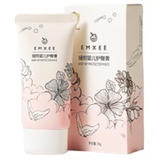 嫚熙护臀膏新生婴儿专用护臀霜35g*2支