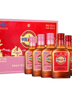 劲35度养生酒入口微甜125ml*6瓶
