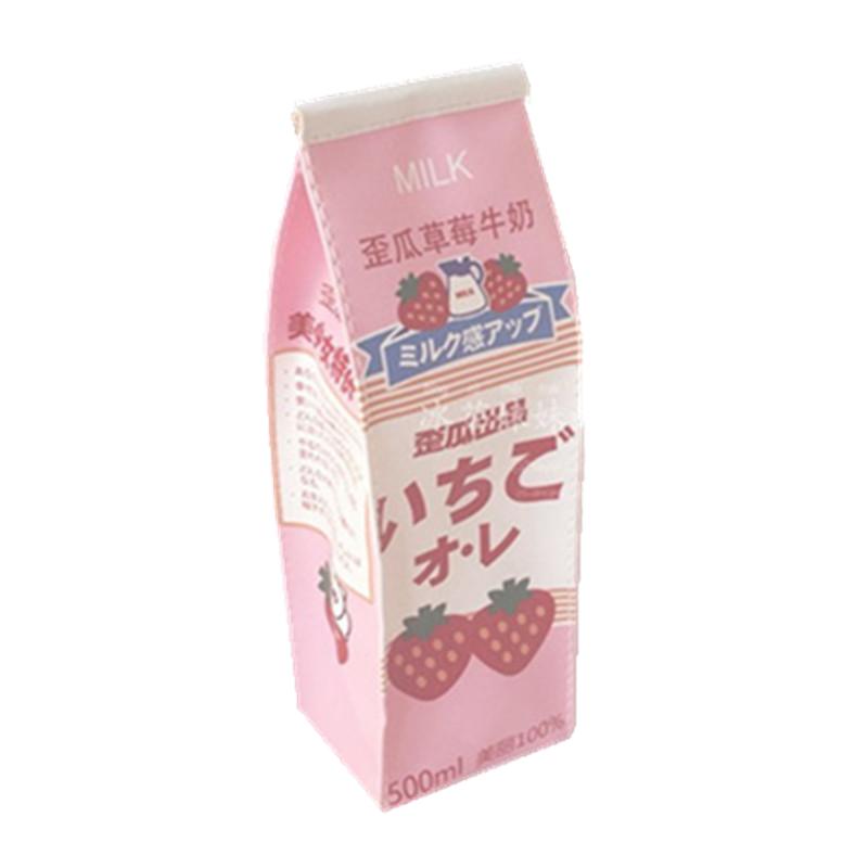 韩国粉嫩卡通可爱软妹萝莉少女童趣草莓牛奶盒笔袋