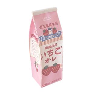 韩国粉嫩卡通可爱软妹萝莉少女童趣草莓牛奶盒笔袋