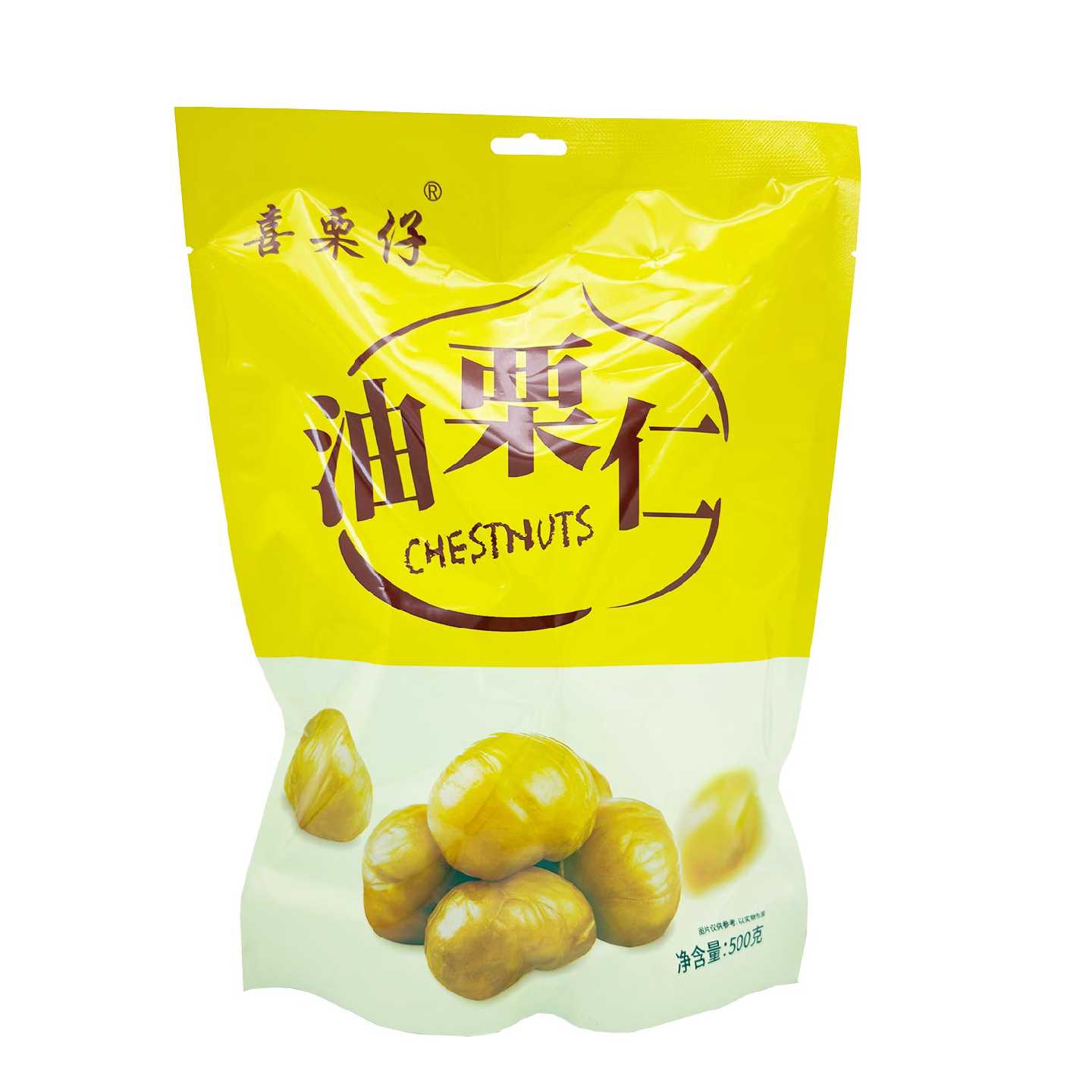 喜栗仔即食糖水板栗仁500克油栗仁小包装休闲坚果零食熟制栗子