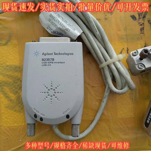 Agilent82357B 安捷伦 工控配件议价维修