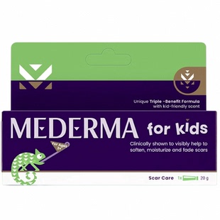 德国美德玛儿童祛疤膏洋葱素摔伤烫伤抓伤表情凹陷增生疤痕红白印