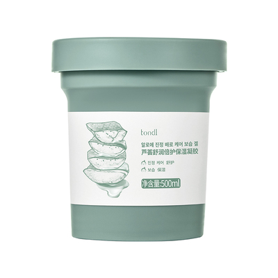 【晒后舒缓】芦荟胶500ML大容量