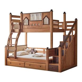 金多喜上下床双层床中古风高低床高护栏儿童床姐弟互不干扰带夜灯