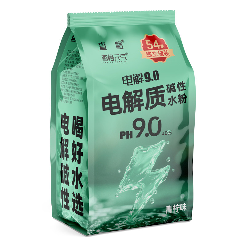 电解质碱性PH9.0弱碱补水补电