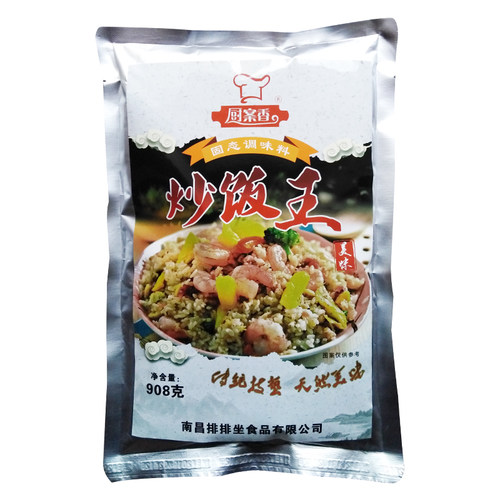 炒饭调料配方 商用  秘制908克炒粉炒饭王炒粉调料铁板炒饭厨案香
