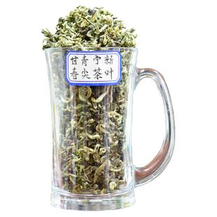 春尖茶叶甘肃罐罐茶围炉煮茶绿茶清茶兰州天水定西陇南老人熬罐茶