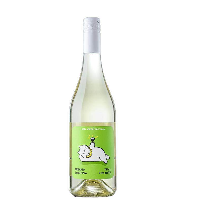 青提茉莉澳洲进口气泡酒好运官莫斯卡托起泡酒甜白葡萄酒配香槟杯