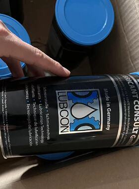 议价工业润滑油 Turmogrease NM 4602 - 400 ml cartridge