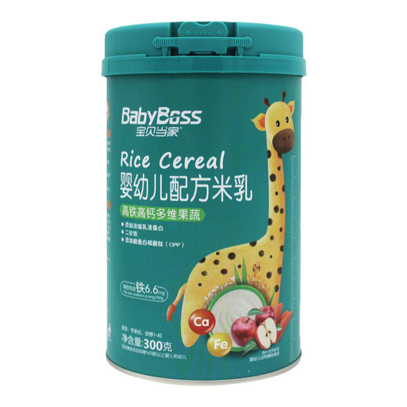 宝贝当家罐装123段米乳二价铁