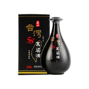 玉山三年台湾高粱酒黑瓷瓶58度500ml 纯粮食高度清香型白酒送礼盒