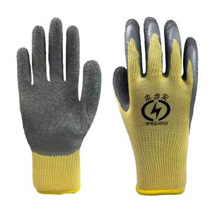 400v绝缘手套380v防电低压220V维修电工专用橡胶超薄灵活防滑耐磨