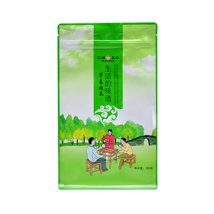 天福茗茶 明前毛峰茶叶 绿茶 2026年新茶 云南烘青经济茶袋装