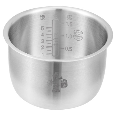 适用苏泊尔电高压力锅不锈钢内胆